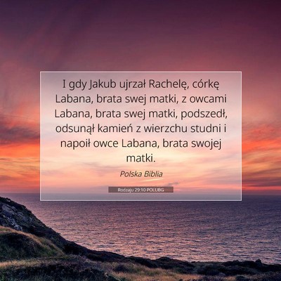 Rodzaju 29:10 Werset Biblijny Wyjaśniony