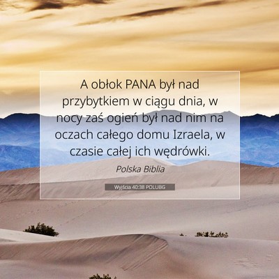 Wyjścia 40:38 POLUBG Obraz Wersetu Biblijnego