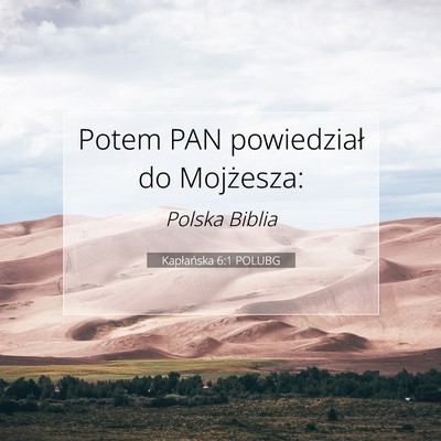 Kapłańska 6:1 Werset Biblijny Wyjaśniony