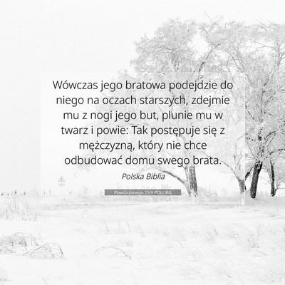 Powtórzonego 25:9 POLUBG Obraz Wersetu Biblijnego