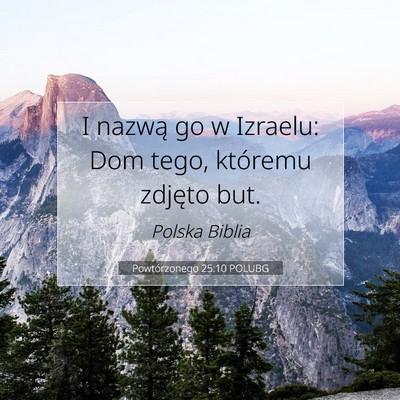 Powtórzonego 25:10 Werset Biblijny Wyjaśniony