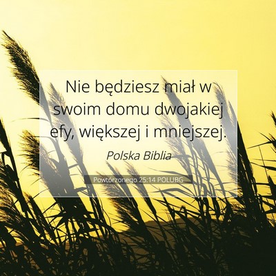 Powtórzonego 25:14 Werset Biblijny Wyjaśniony