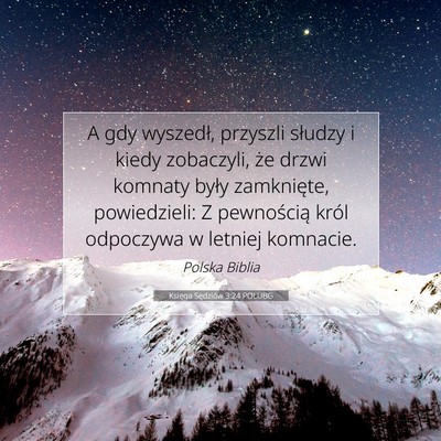 Księga Sędziów 3:24 POLUBG Obraz Wersetu Biblijnego