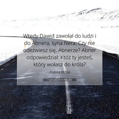 1 Samuela 26:14 POLUBG Obraz Wersetu Biblijnego
