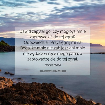 1 Samuela 30:15 POLUBG Obraz Wersetu Biblijnego