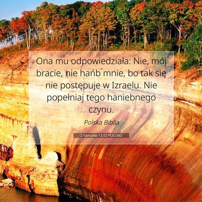 2 Samuela 13:12 Werset Biblijny Wyjaśniony
