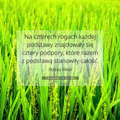 1 Królewska 7:34 Werset Biblijny Wyjaśniony