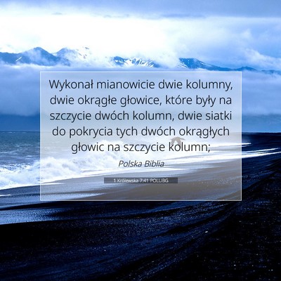 1 Królewska 7:41 Werset Biblijny Wyjaśniony