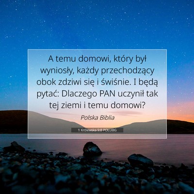 1 Królewska 9:8 POLUBG Obraz Wersetu Biblijnego