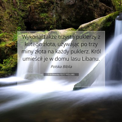 1 Królewska 10:17 Werset Biblijny Wyjaśniony