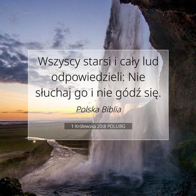 1 Królewska 20:8 Werset Biblijny Wyjaśniony