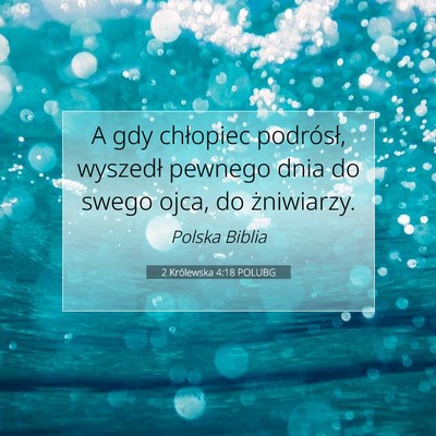 2 Królewska 4:18 POLUBG Obraz Wersetu Biblijnego