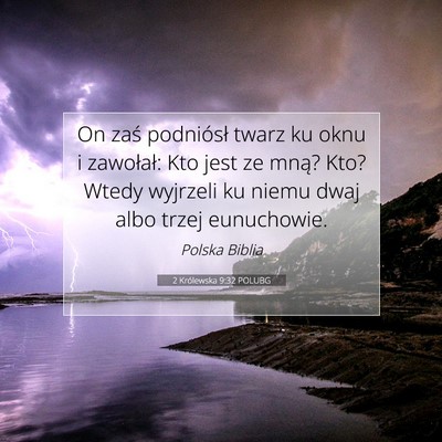 2 Królewska 9:32 POLUBG Obraz Wersetu Biblijnego