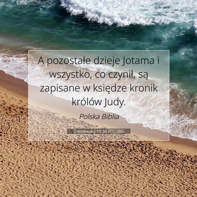 2 Królewska 15:36 Werset Biblijny Wyjaśniony