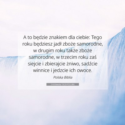 2 Królewska 19:29 Werset Biblijny Wyjaśniony