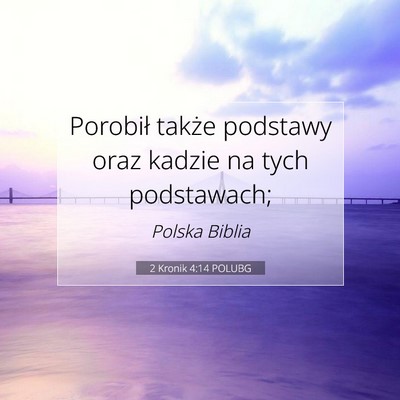 2 Kronik 4:14 Werset Biblijny Wyjaśniony