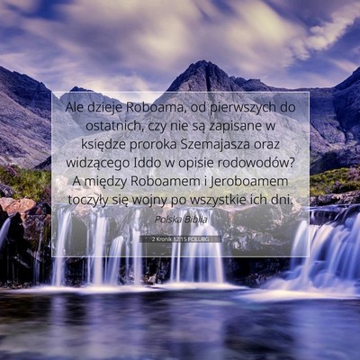 2 Kronik 12:15 POLUBG Obraz Wersetu Biblijnego