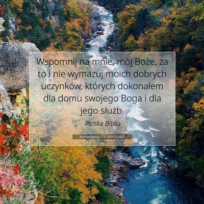 Nehemiasza 13:14 POLUBG Obraz Wersetu Biblijnego