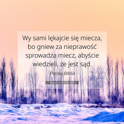 Hioba 19:29 POLUBG Obraz Wersetu Biblijnego