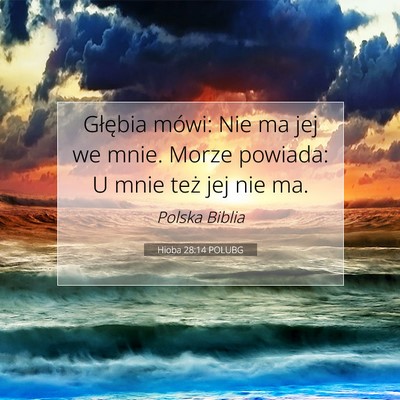 Hioba 28:14 Werset Biblijny Wyjaśniony