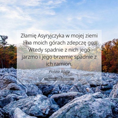 Izajasza 14:25 POLUBG Obraz Wersetu Biblijnego
