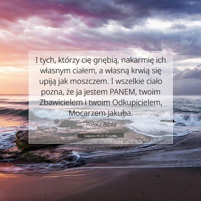 Izajasza 49:26 POLUBG Obraz Wersetu Biblijnego
