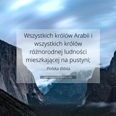Jeremiasza 25:24 POLUBG Obraz Wersetu Biblijnego
