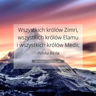 Jeremiasza 25:25 POLUBG Obraz Wersetu Biblijnego