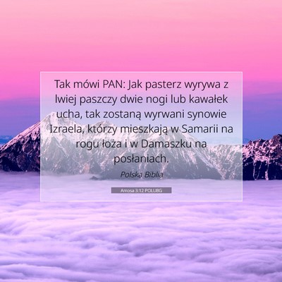 Amosa 3:12 POLUBG Obraz Wersetu Biblijnego
