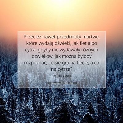1 Koryntian 14:7 POLUBG Obraz Wersetu Biblijnego