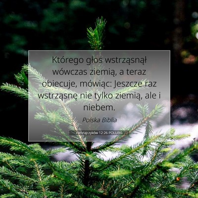 Hebrajczyków 12:26 POLUBG Obraz Wersetu Biblijnego